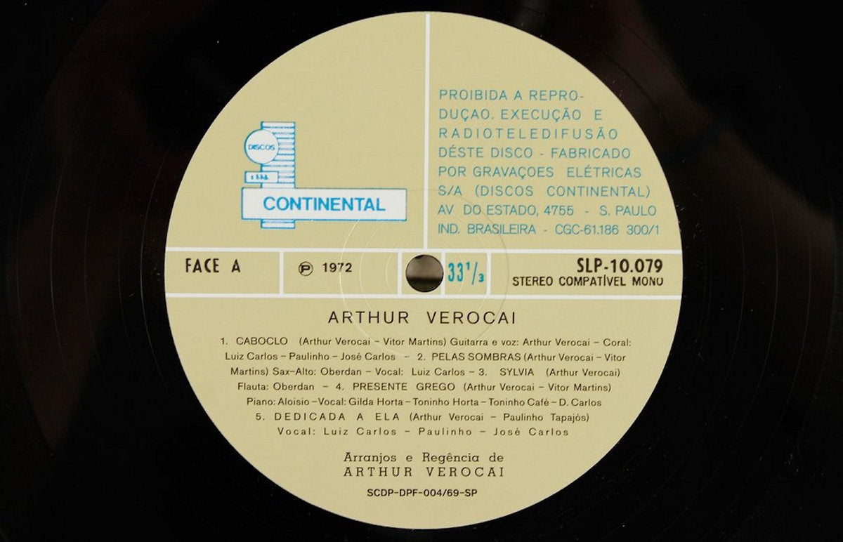 Arthur Verocai - Arthur Verocai LP *restock