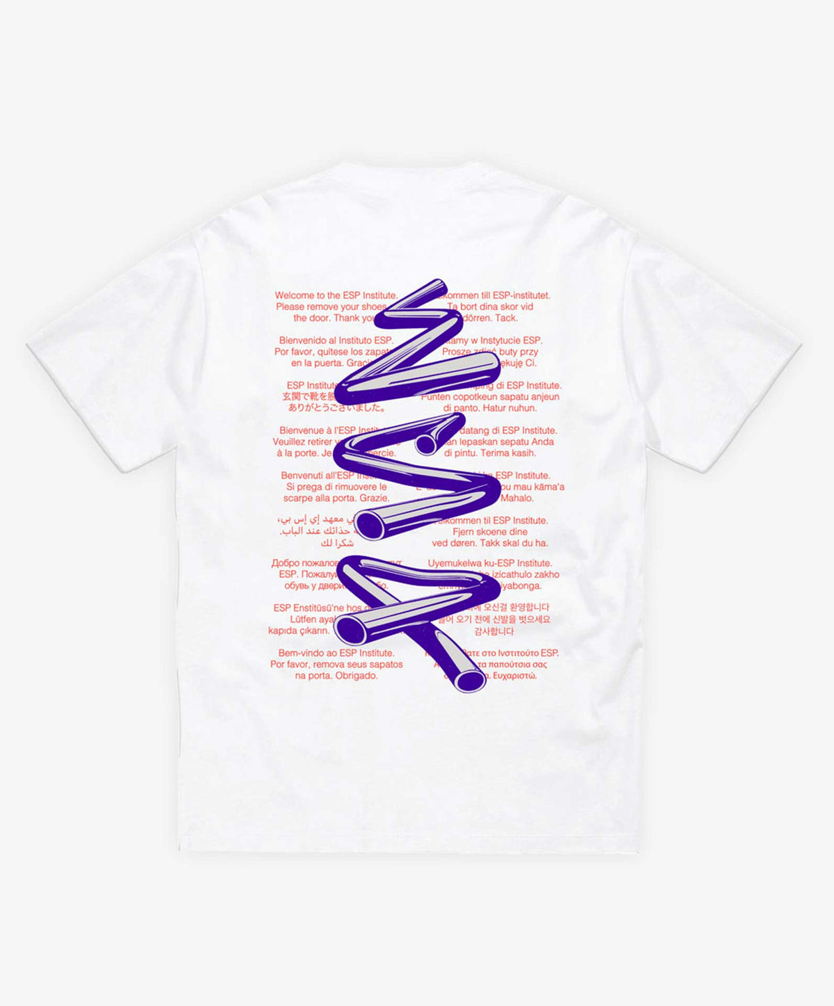 10th Anniversary / Ex Libris T-Shirt - White