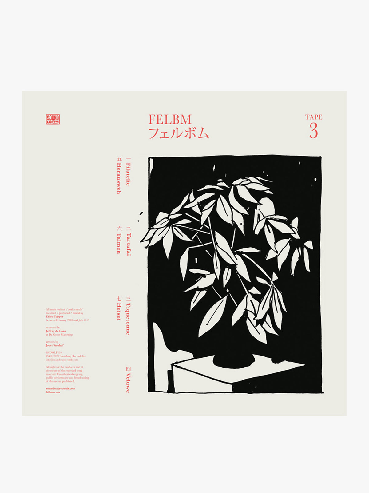 FELBM - Tape 3 / Tape 4 LP