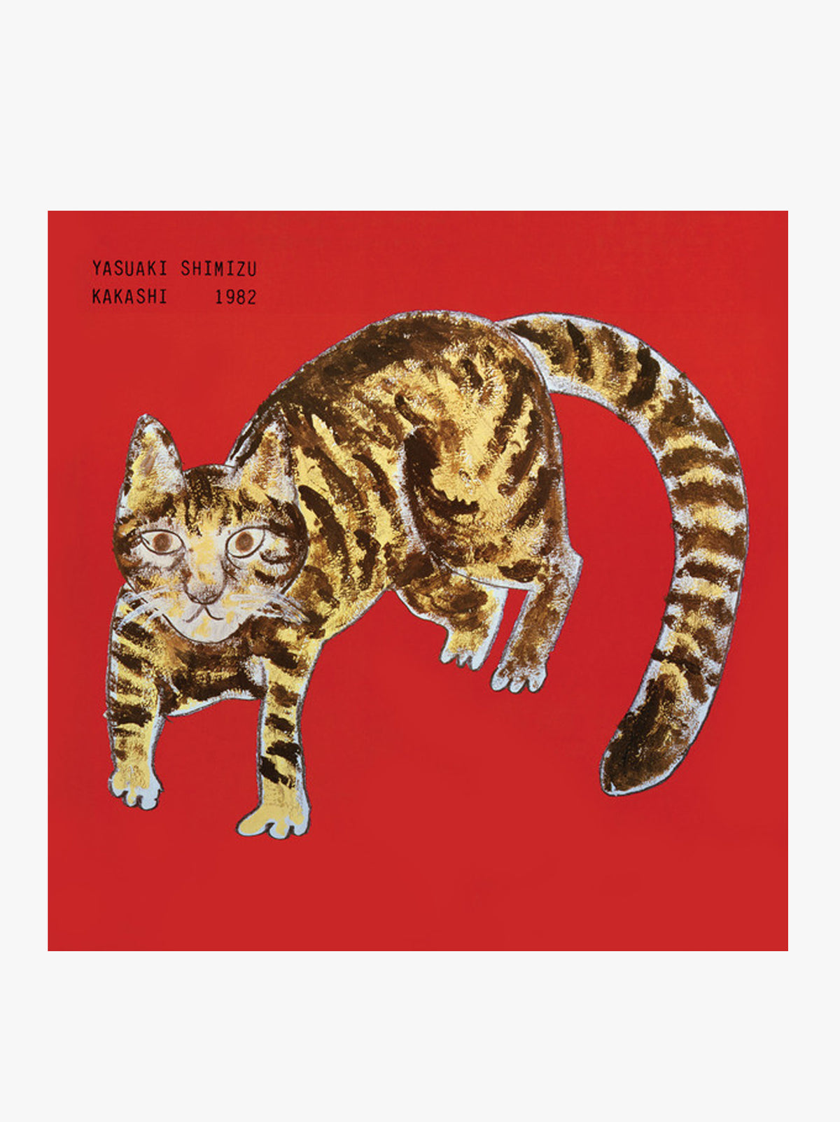 Yasuaki Shimizu - Kakashi