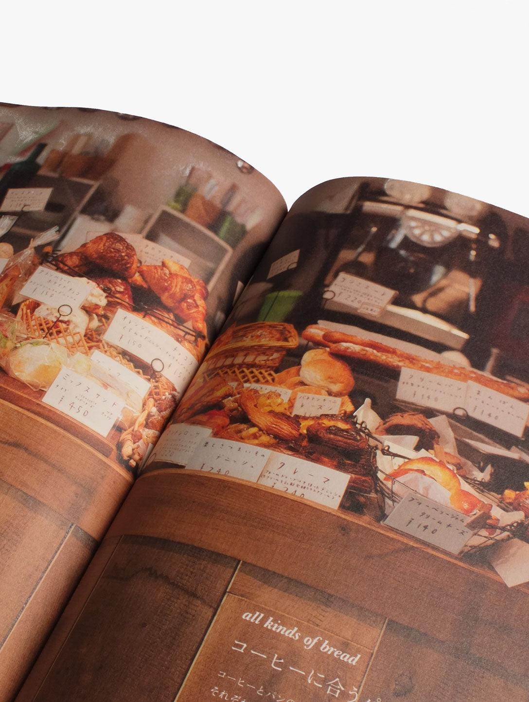 Coffee Book