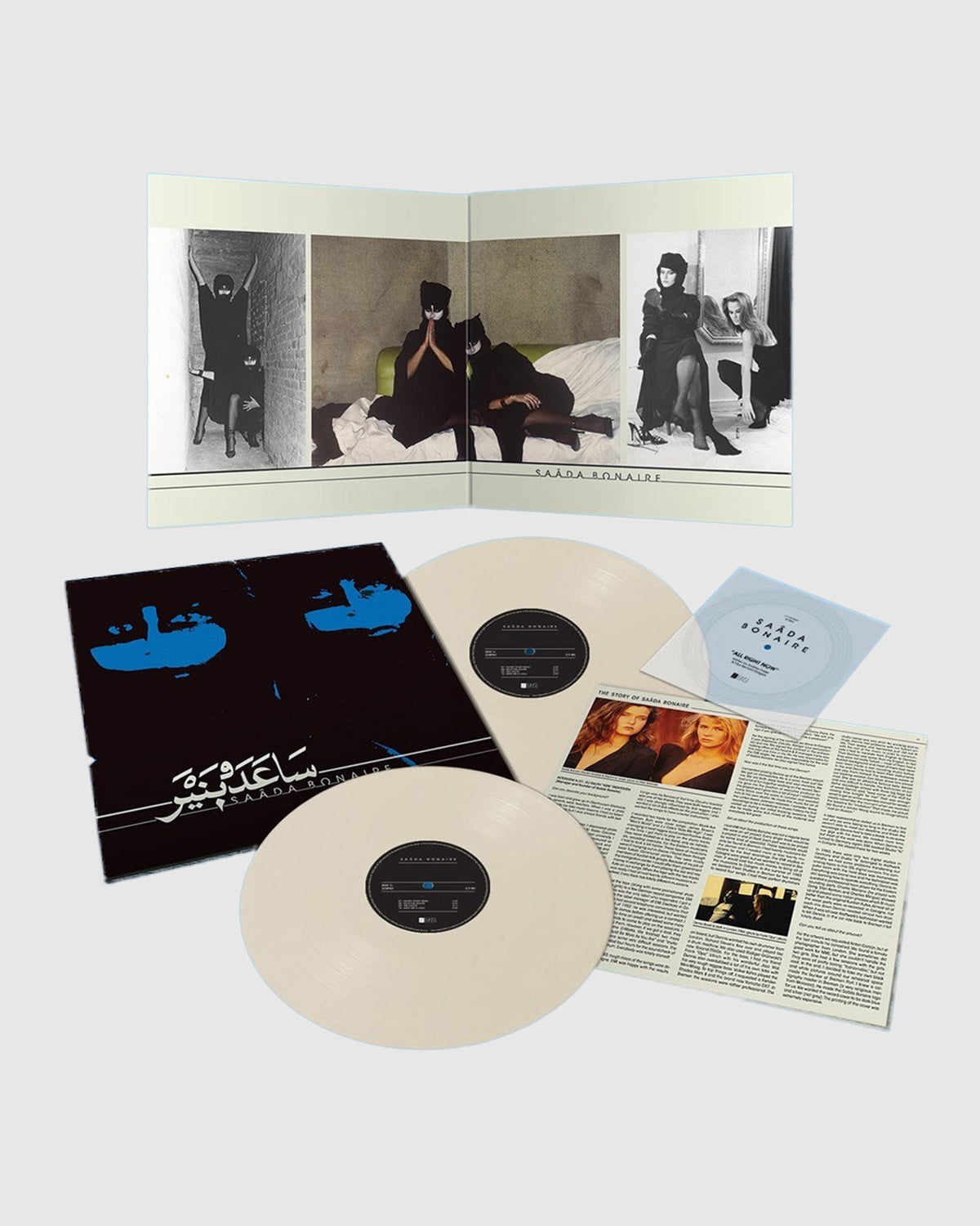 Saâda Bonaire - Saâda Bonaire 2 LP *restock